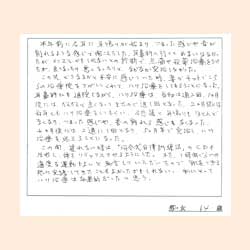 右メニエール病